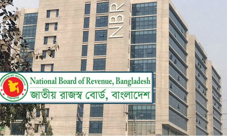 ধরা পড়ছেন এনবিআরের দুর্নীতিবাজ কর্মকর্তারা
