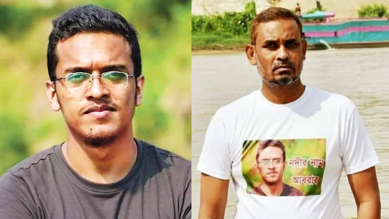 শহীদ আবরারের নামে ফেনী নদীর নামকরণের দাবি