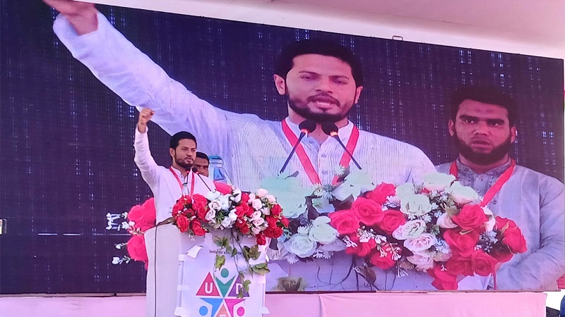 তরুণ প্রজন্মই ন্যায় ও ইনসাফভিত্তিক বাংলাদেশ প্রতিষ্ঠা করবে: শিবির সভাপতি