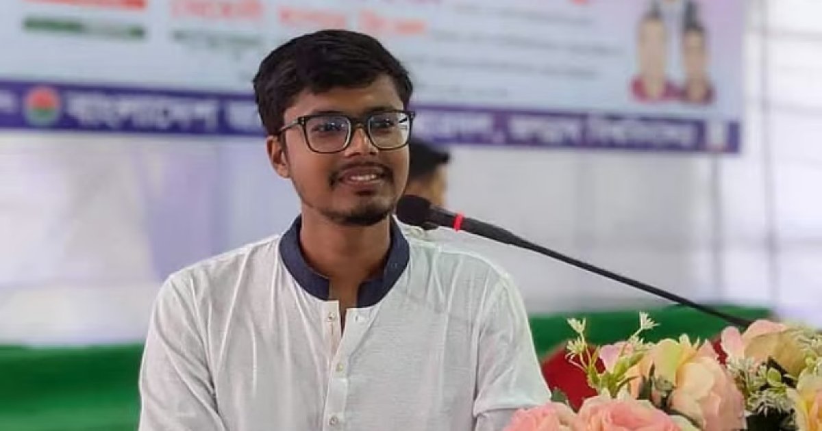রেস্তোরাঁয় খাওয়ার সময় হয়ে ছাত্রদল নেতার মৃত্যু