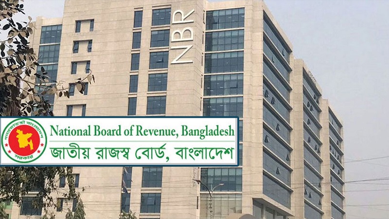 শাহজালাল বিমানবন্দরে পণ্য রাখার নতুন স্থান জিএসই মেইনটেন্যান্স