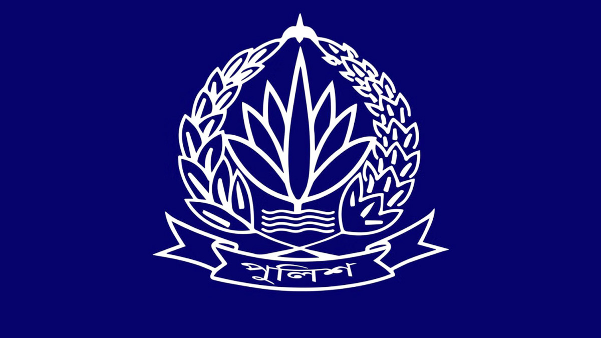 সারাদেশে ৬ পুলিশ সদস্যকে বিপিএম ও পিপিএম পদক প্রদান