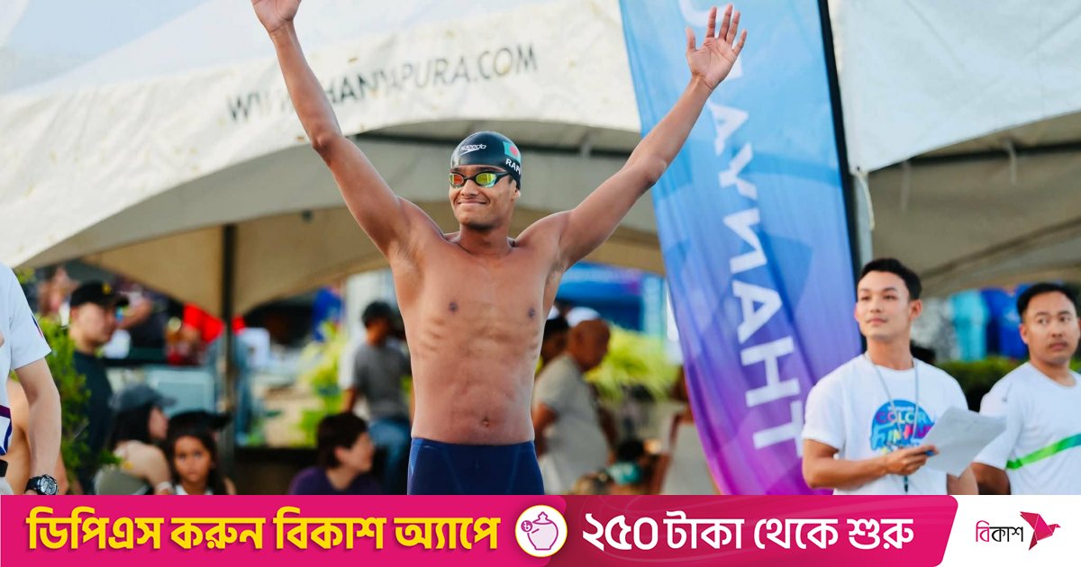 থাইল্যান্ড থেকে এসে রাফির দুটি রেকর্ড 