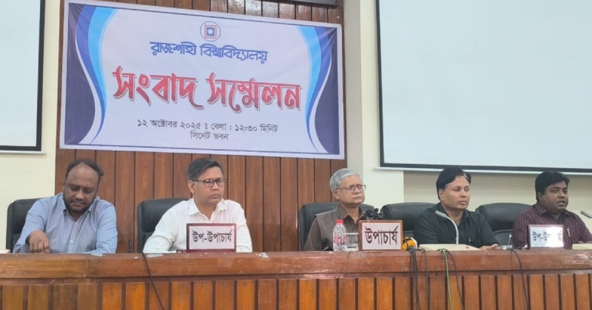 রাকসু নির্বাচনের ফল ঘোষণা করতে সর্বোচ্চ ১২-১৫ ঘণ্টা লাগবে: উপাচার্য