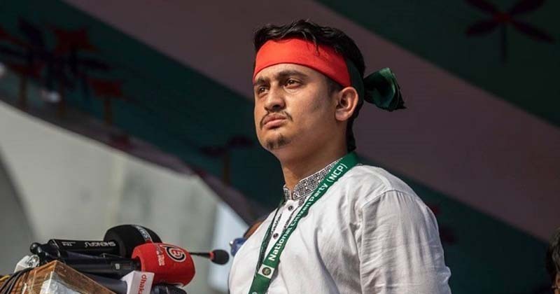 ‘জুলাই সনদ বাস্তবায়ন ছাড়া নির্বাচন দিতে পারে না অন্তর্বর্তীকালীন সরকার’