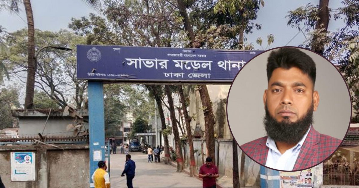 করতেন আওয়ামী লীগ, আগস্টের পর বিএনপির সঙ্গে মিশে বিএনপি নেতার ভাইকে হত্যা