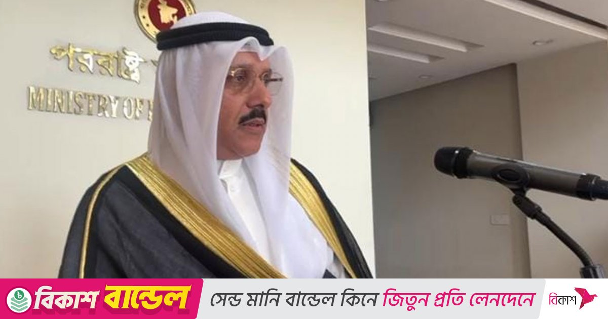 শ্রম সহযোগিতা চুক্তি নবায়ন করবে কুয়েত
