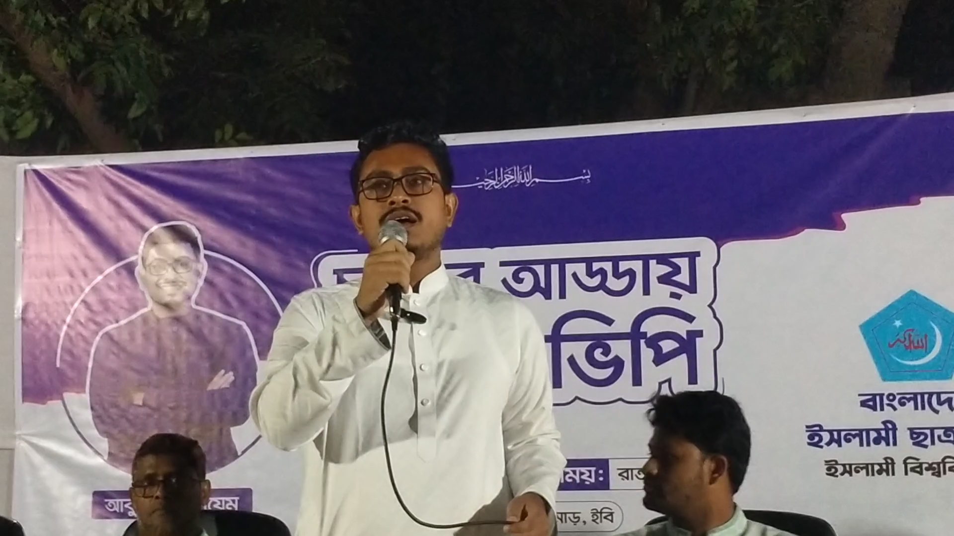খুনি হাসিনার পেটোয়া বাহিনী ওয়ালিউল্লাহ-মুকাদ্দাসকে গুম করেছে: ডাকসু ভিপি