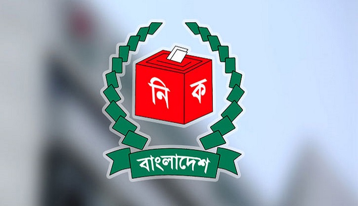 সোমবার তিন বাহিনী প্রধানের সঙ্গে বৈঠকে বসছে ইসি