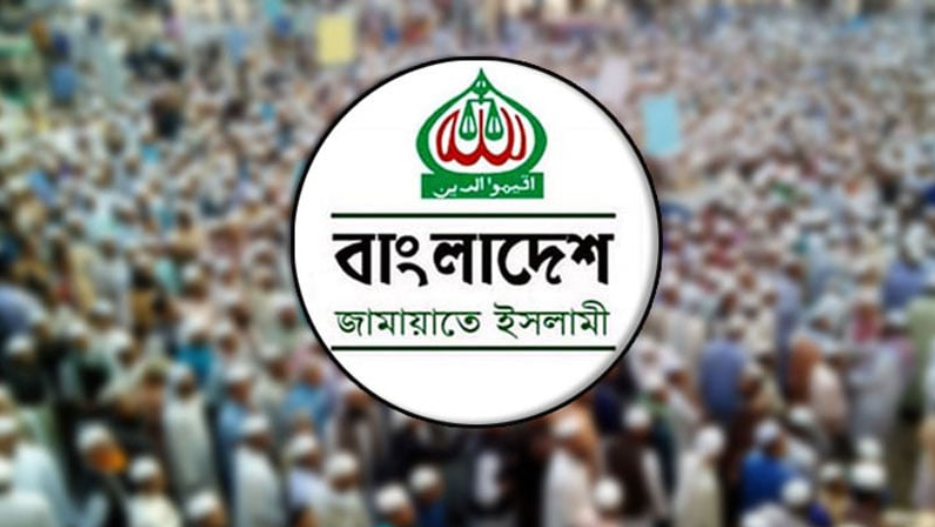 আসন সমঝোতা নিয়ে বিপাকে জামায়াত; চরমোনাই চায় ১৫০ আসন