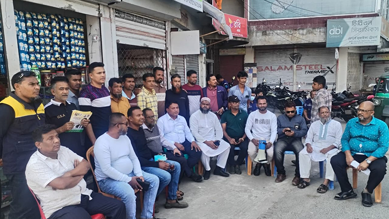 শেখ হাসিনার রায় ঘিরে আ.লীগের নাশকতা ঠেকাতে বিএনপির অবস্থান কর্মসূচি