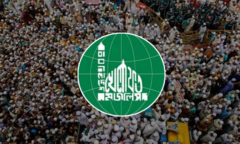 লালদিয়া ও পানগাঁও বন্দর নিয়ে গোপন চুক্তি, সার্বভৌমত্বের বিরুদ্ধে গভীর ষড়যন্ত্র: খেলাফত