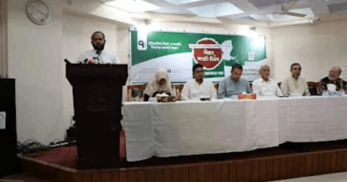 ঐতিহাসিক বিপ্লব ও সংহতি দিবসে ডাকসুর আলোচনা সভা