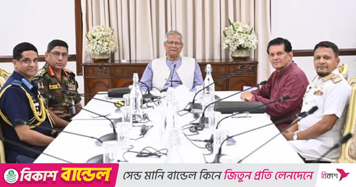 প্রধান উপদেষ্টার সঙ্গে তিন বাহিনীর বৈঠকে যা আলাপ হলো