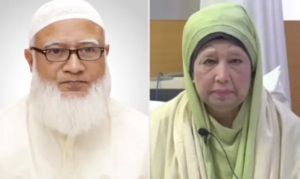 বেগম খালেদা জিয়ার সুস্থতা কামনা করে জামায়াত আমিরের দোয়া