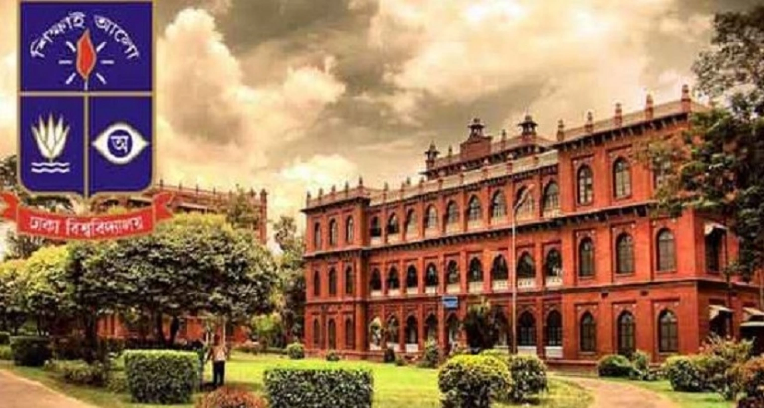 হল ছাড়তে শুরু করেছেন ঢাবি শিক্ষার্থীরা