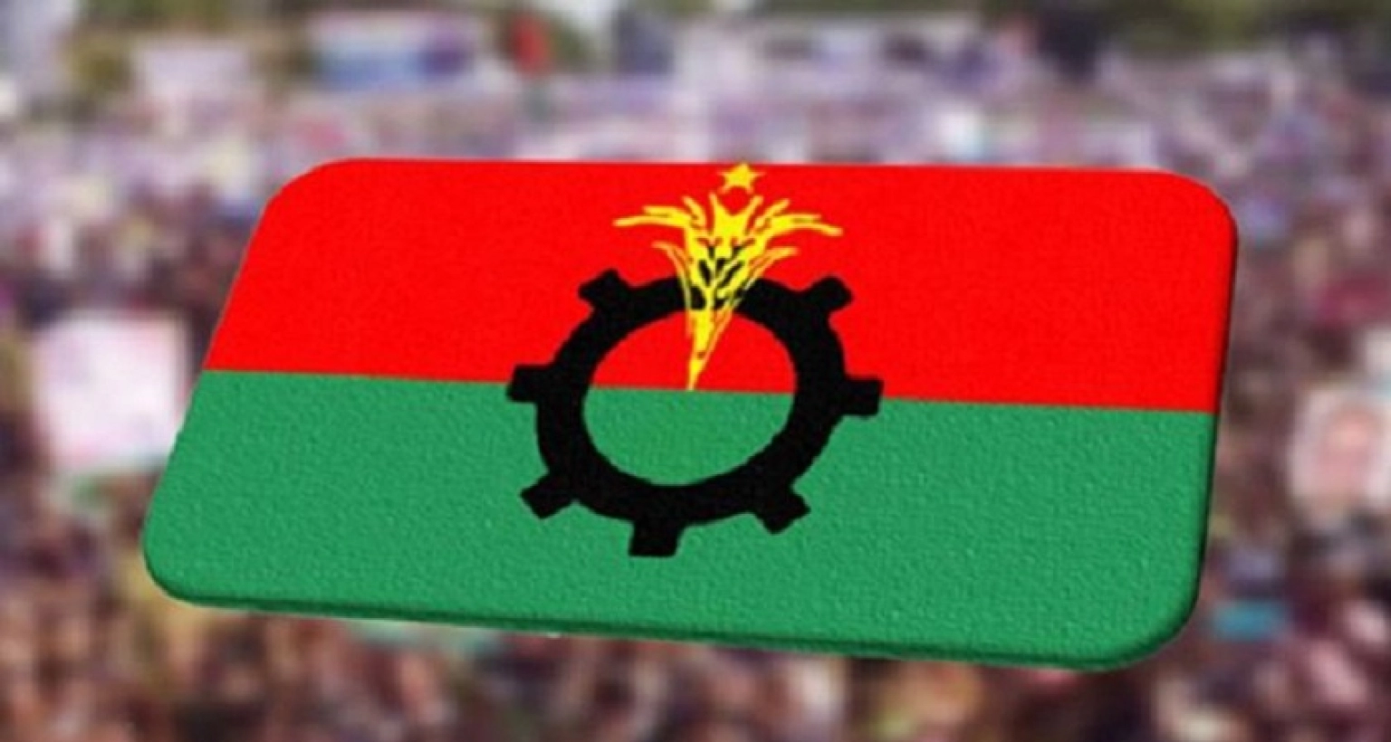 মনোনয়ন না পেয়ে কান্নায় ভেঙে পড়লেন বিএনপি নেতা