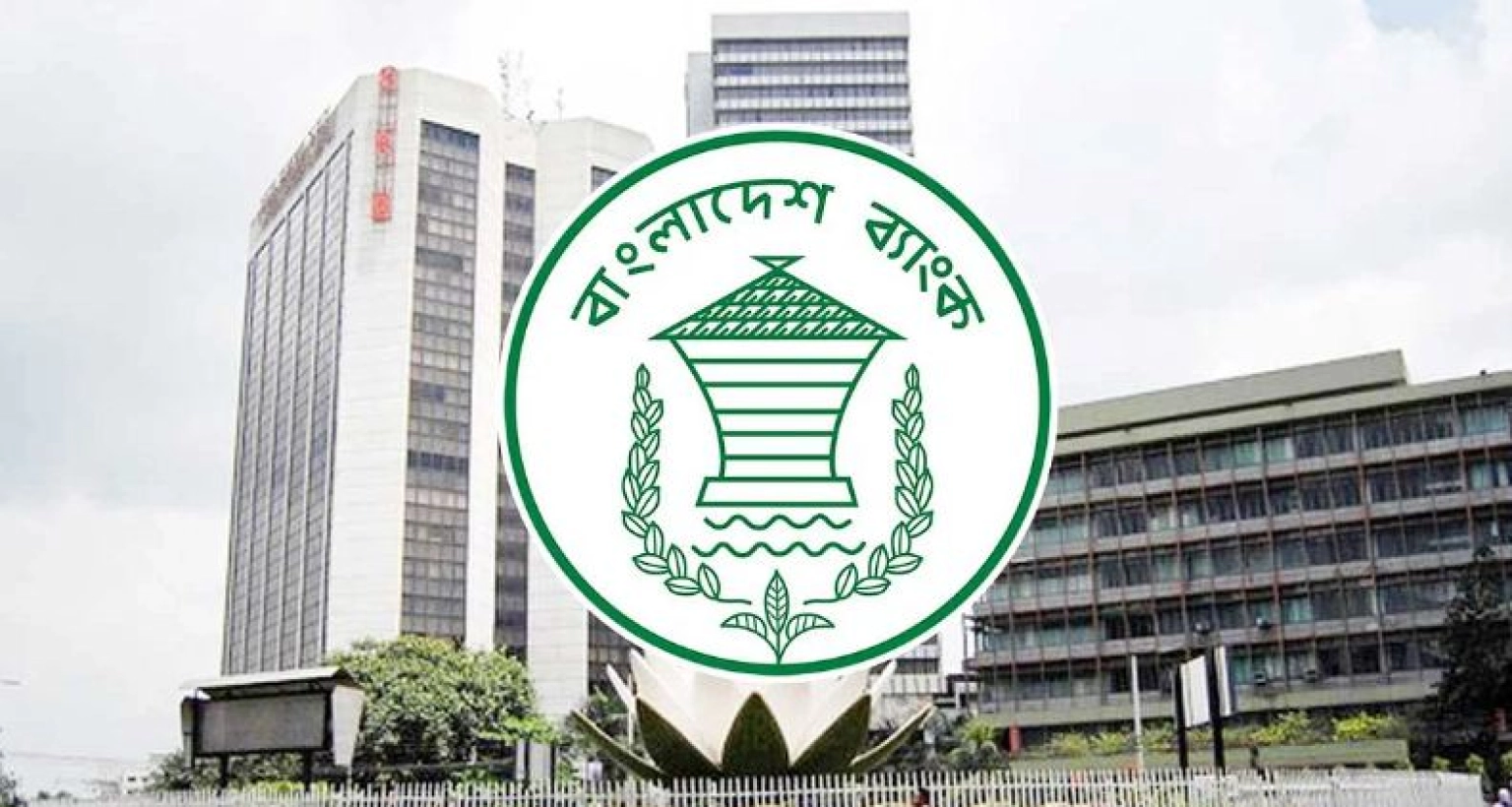 ইন্টারনেট ব্যাংকিং বন্ধ থাকবে ৪ দিন