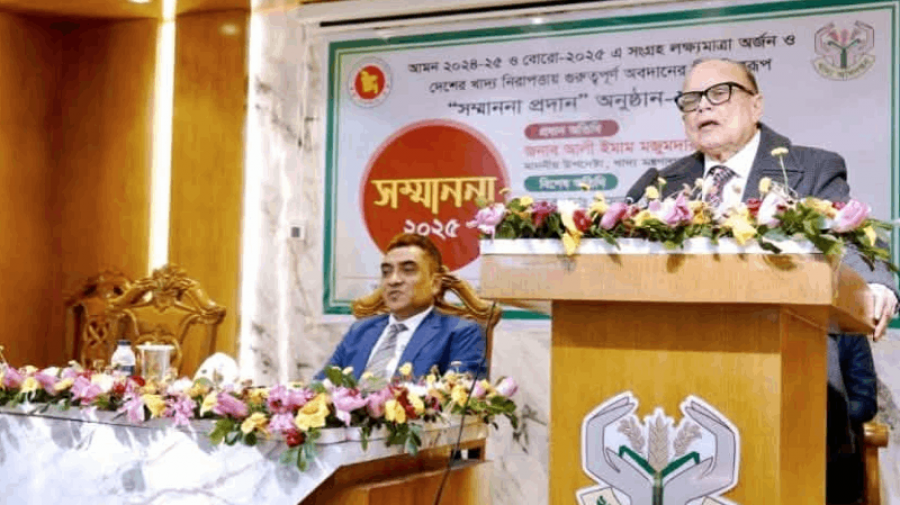 খাদ্য অধিদফতর জনগণের খাদ্য নিরাপত্তা নিশ্চিত করতে চ্যালেঞ্জ মোকাবিলা করে যাচ্ছে