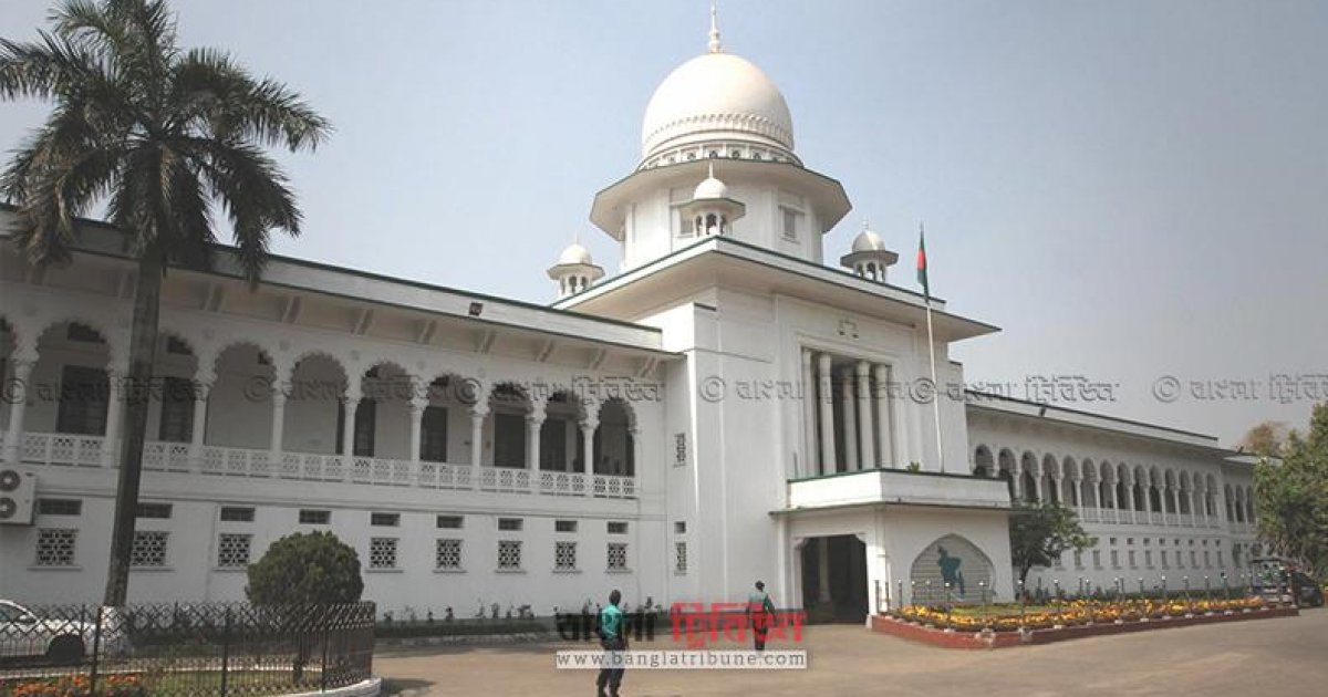 তত্ত্বাবধায়ক সরকারব্যবস্থা ফেরাতে আপিলের শুনানি ১১ নভেম্বর পর্যন্ত মুলতবি
