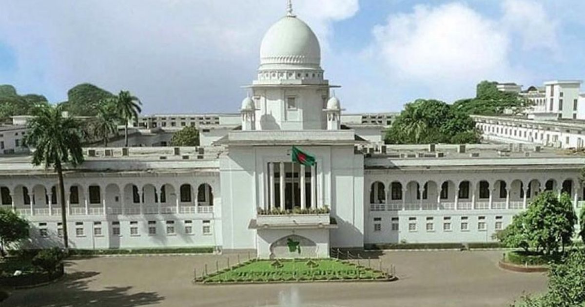 তত্ত্বাবধায়ক সরকার ব্যবস্থা ফেরাতে আপিলের ৯ম দিনের শুনানি চলছে