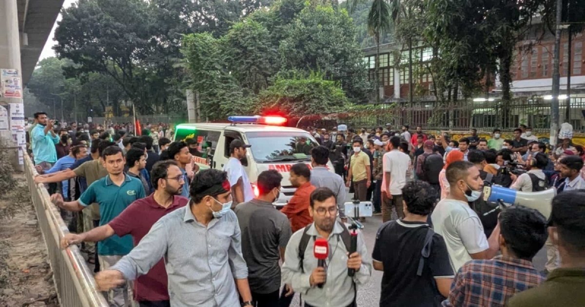 বিসিএস পরীক্ষার্থীদের ওপর হামলার নিন্দা ও উদ্বেগ এনসিপির