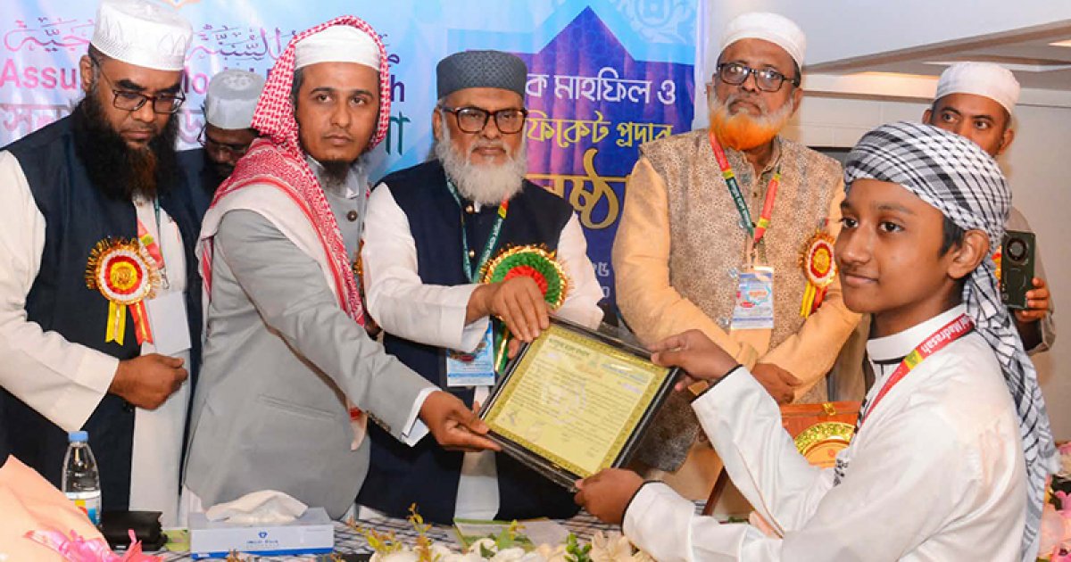 ‘ধর্ম ছাড়া শিক্ষায় মানুষের বিপদগামী হওয়ার আশঙ্কা থাকে’