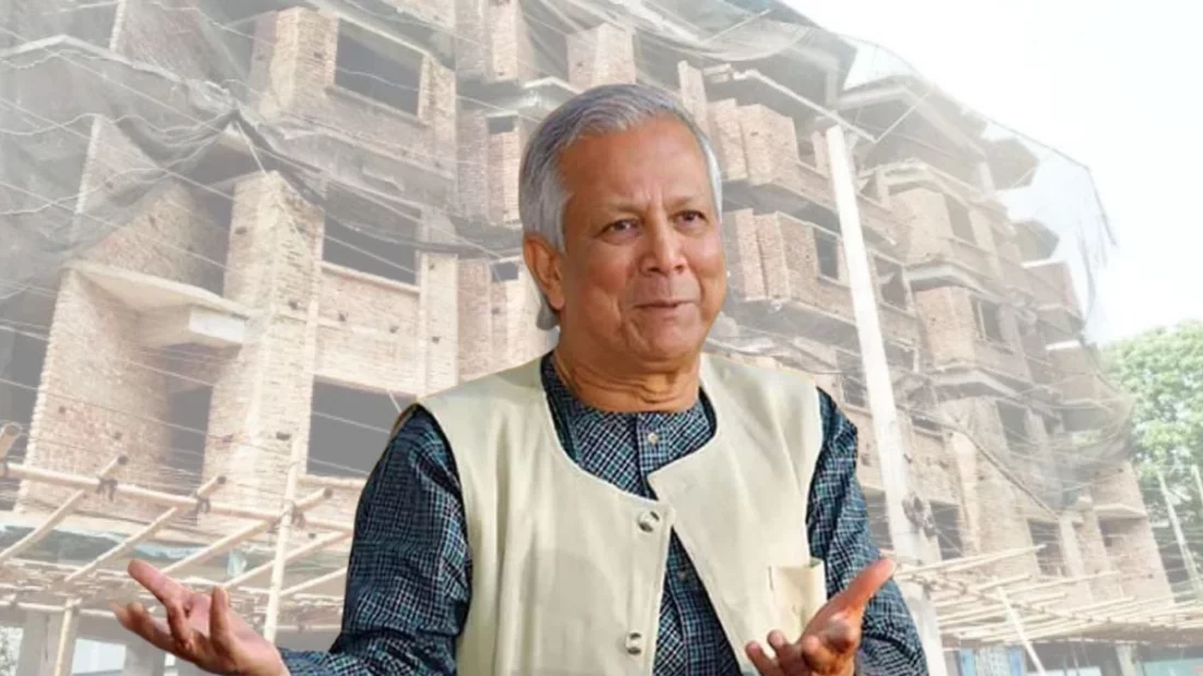ভবন নির্মাণ তদারকির জন্য পৃথক কর্তৃপক্ষ গঠনে প্রধান উপদেষ্টার নির্দেশ