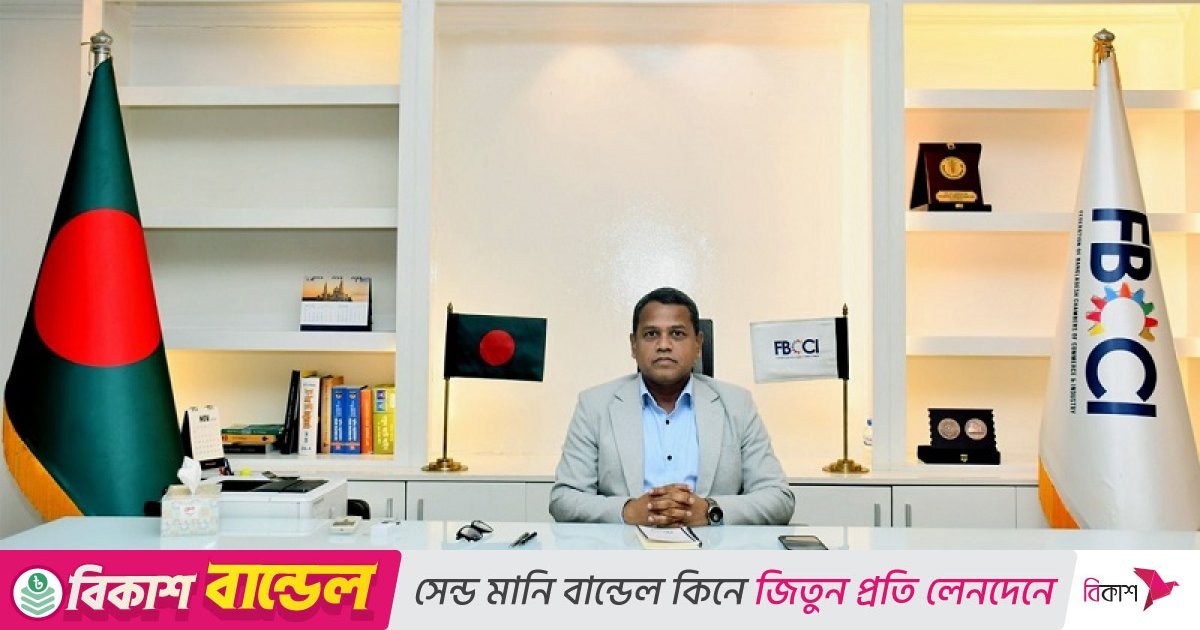 এফবিসিসিআই’র প্রশাসক হিসেবে দায়িত্ব নিলেন আবদুর রহিম খান