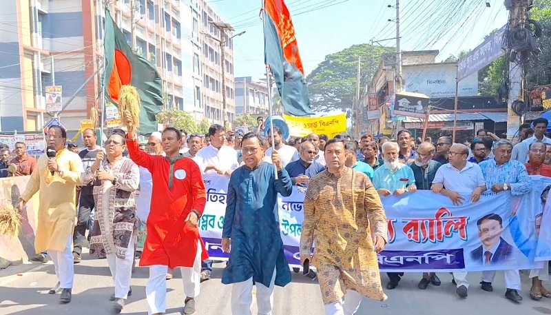 ঝিনাইদহে বিপ্লব ও সংহতি দিবসের অনুষ্ঠানে মজিদের মনোনয়ন দাবি