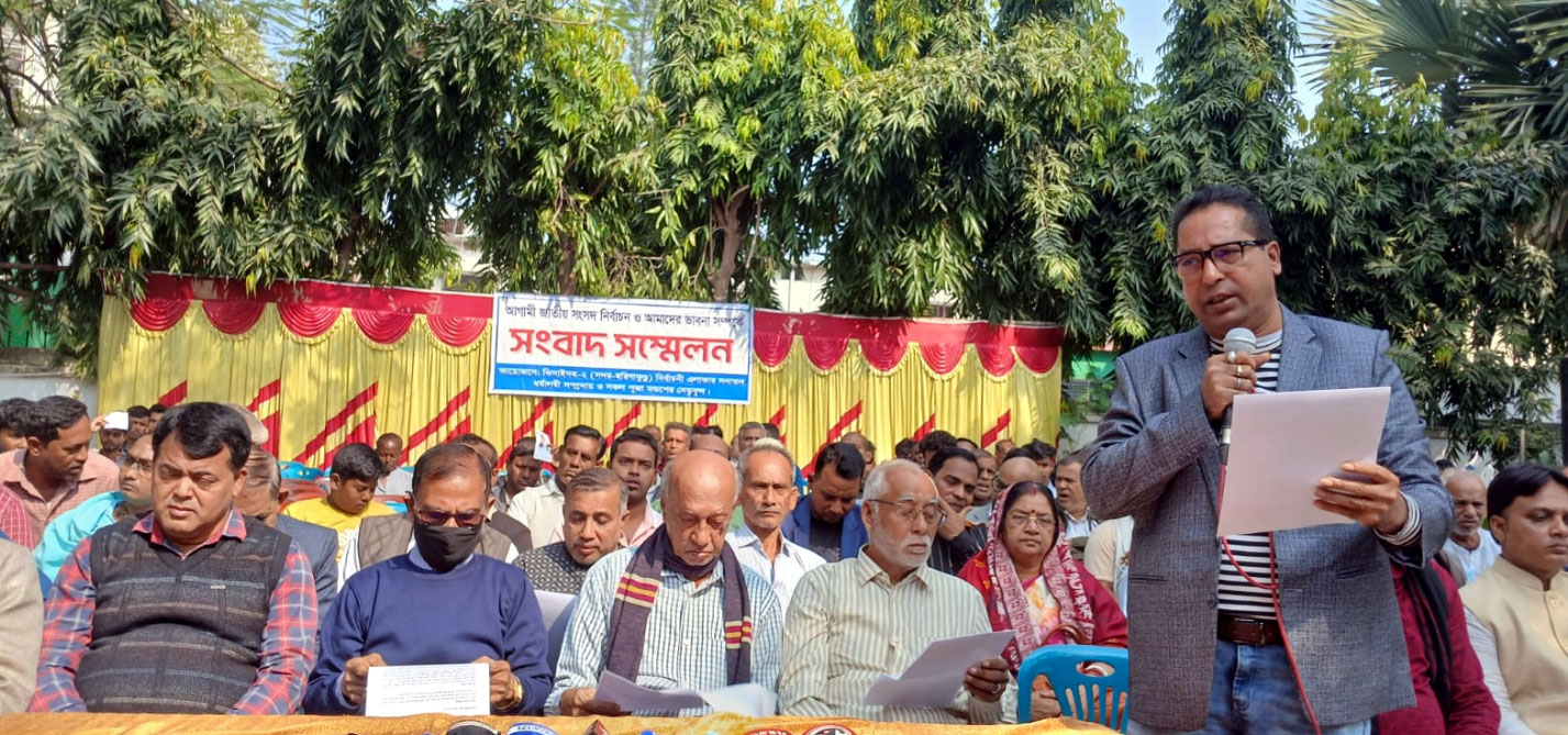 ঝিনাইদহ-২ আসনে এমএ মজিদকে মনোনয়ন না দিলে ৫৭ হাজার সনাতনী ভোটকেন্দ্রে যাবেন না