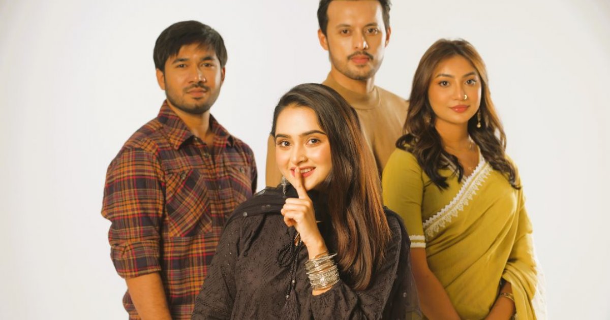 ‘এটা আমাদেরই গল্প’ মুক্তির খবর দিলেন রাজ