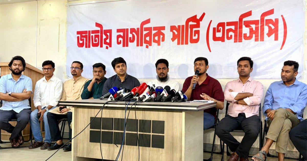 বিএনপির প্রার্থী তালিকার বেশিরভাগই গডফাদার: নাসীরুদ্দীন পাটওয়ারী