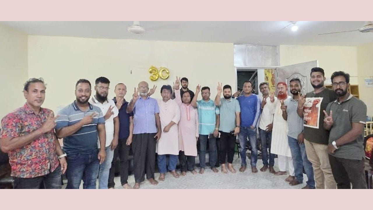 নিষিদ্ধ ঘোষিত ছাত্রলীগ যুবলীগ কর্মীদের দিয়ে প্রেস ক্লাব গঠন