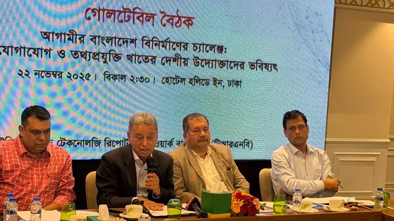 ১৫ বছরে এই সেক্টরে যে ধরনের লাইসেন্স দেওয়া হয়েছে, বিটিআরসির স্বাধীনতা ধ্বংস করা হয়েছে