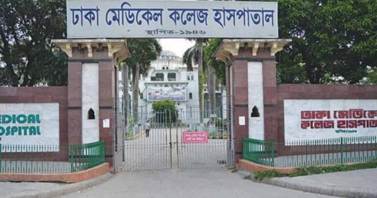 রাজধানীতে ট্রাকের ধাক্কায় যুবক নিহত