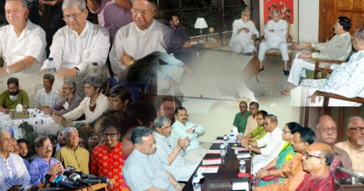 দ্রুত আসন সমঝোতা চায় যুগপৎ-সঙ্গীরা, বিএনপির নতুন উদ্যোগ