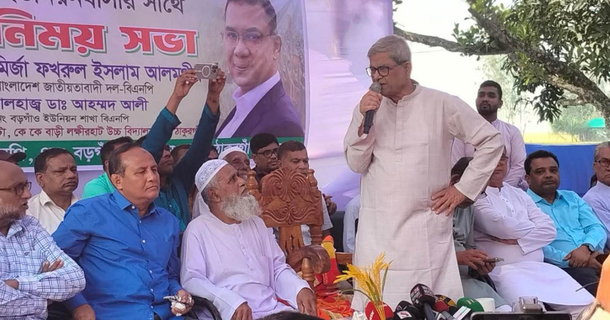 ভোট হলে জামায়াতের অস্তিত্ব থাকবে না, এনসিপি ভোটই পাবে না: মির্জা ফখরুল