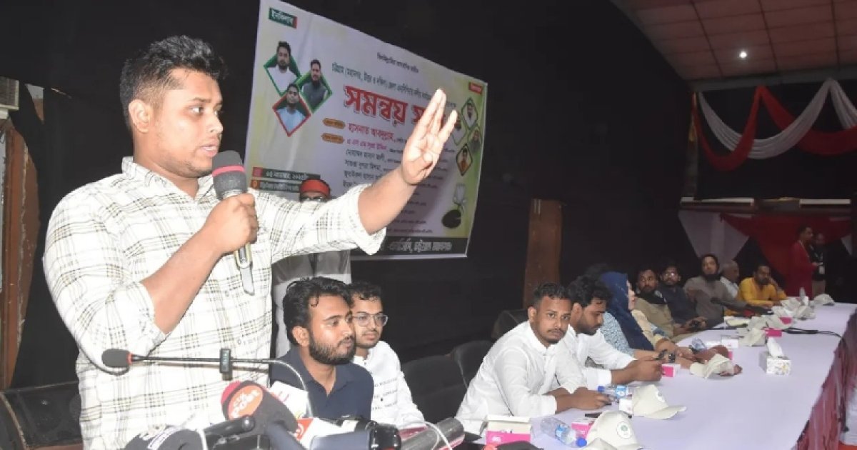 বিএনপির মনোনয়ন না পাওয়া বাংলাদেশপন্থি নেতাদের এনসিপিতে স্বাগতম: হাসনাত