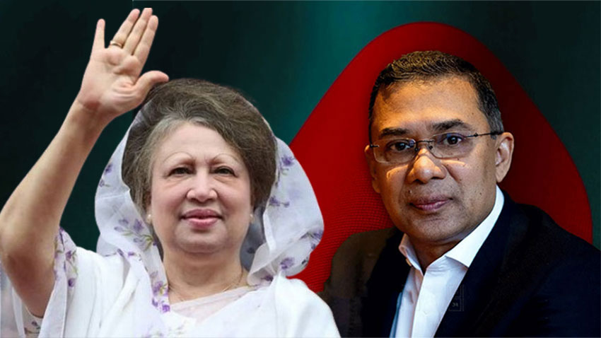 জিয়া অরফানেজ ট্রাস্ট মামলা: খালেদা জিয়া ও তারেক রহমানের খালাসের পূর্ণাঙ্গ রায় প্রকাশ