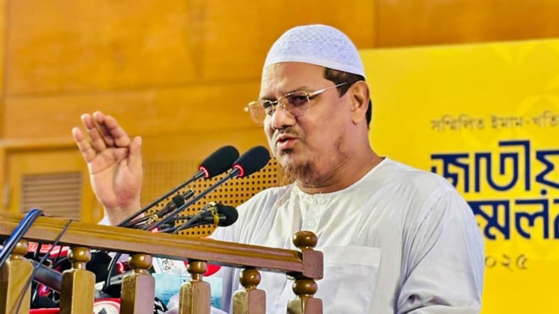 আল্লাহ সুযোগ দিলে খাদেম হিসেবে আপনাদের দাবি-দাওয়া পূরণ করা হবে ইনশাআল্লাহ: চরমোনাই পীর