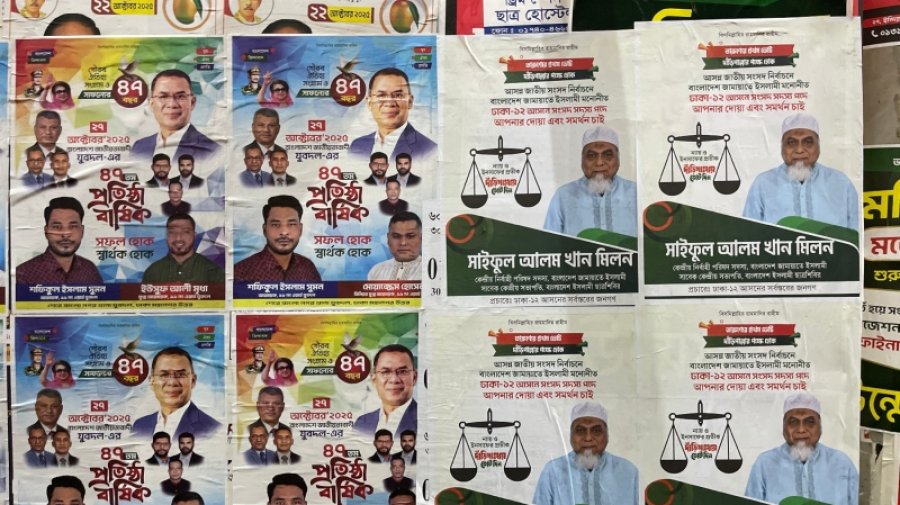 নিষিদ্ধের আগেই পোস্টারে সয়লাব সারা দেশ, না সরালে ব্যবস্থা