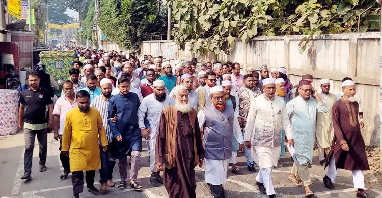 নাশকতার মামলায় আ’লীগ নেতাদের সঙ্গে জামায়াত নেতার নাম, বিক্ষোভ