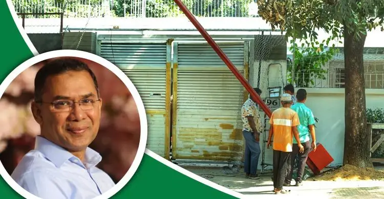 তারেক রহমানের জন্য প্রস্তুত গুলশানের ১৯৬ নম্বর বাড়ি
