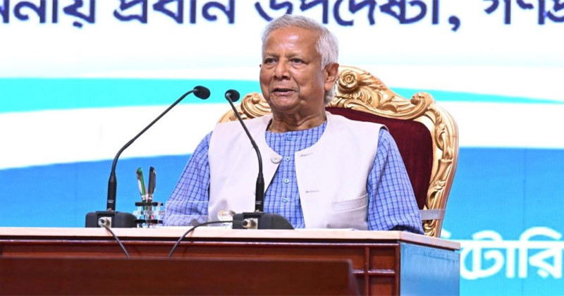 নির্বাচন উৎসবমুখর করতে সেনাবাহিনীর সহায়তা প্রয়োজন : প্রধান উপদেষ্টা