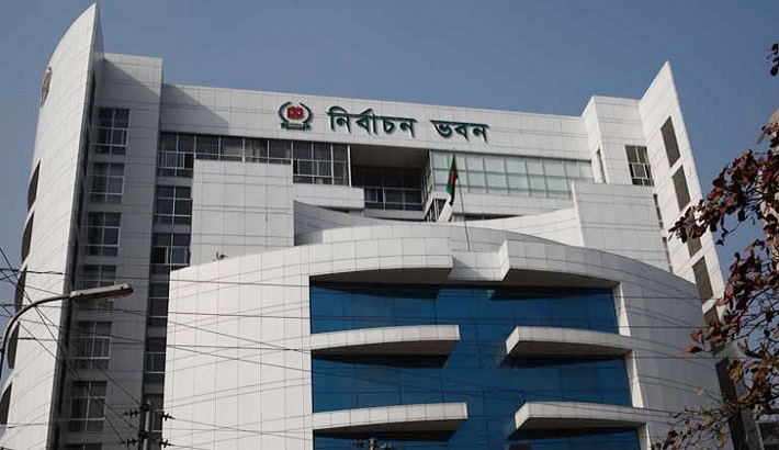 স্থানীয় সরকারে ভোট দিতে ভোটার হওয়ার শেষ সময় ৩১ জুলাই