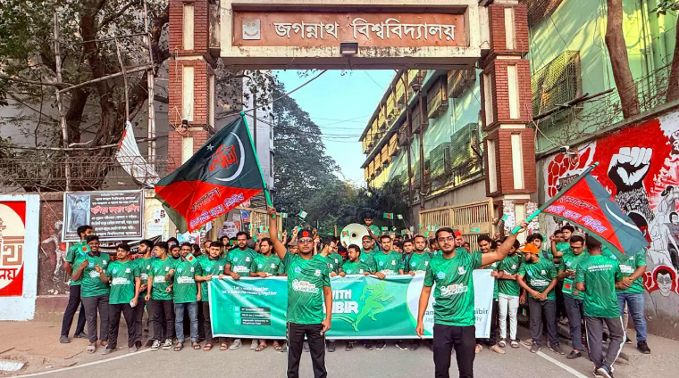 জবি শিবিরের ‘রান উইথ শিবির’ কর্মসূচিতে শিক্ষার্থীদের ঢল