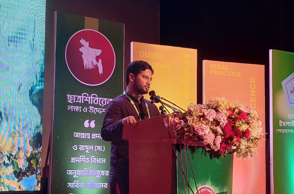 নবীন শিক্ষার্থীদের বরণ করল শেকৃবি শাখা ছাত্রশিবির