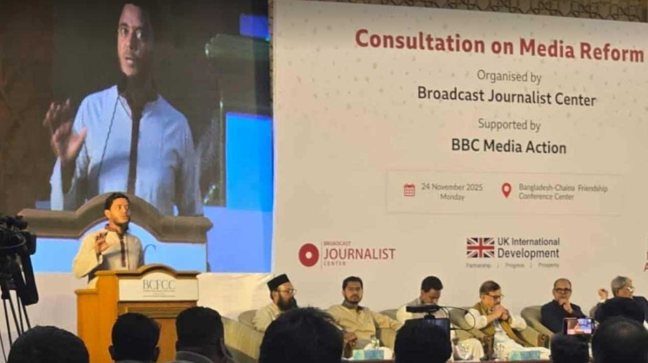 ক্ষমতায় গেলে সাংবাদিক নির্যাতনের ঘটনার ন্যায়বিচার নিশ্চিত করবে জামায়াত: ড. মাসুদ
