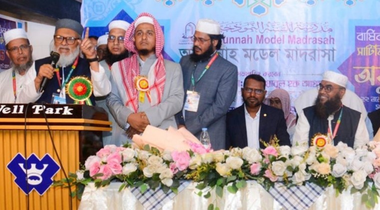 পুরোনো জাহেলি যুগ আর ফিরে আসবে না: ধর্ম উপদেষ্টা